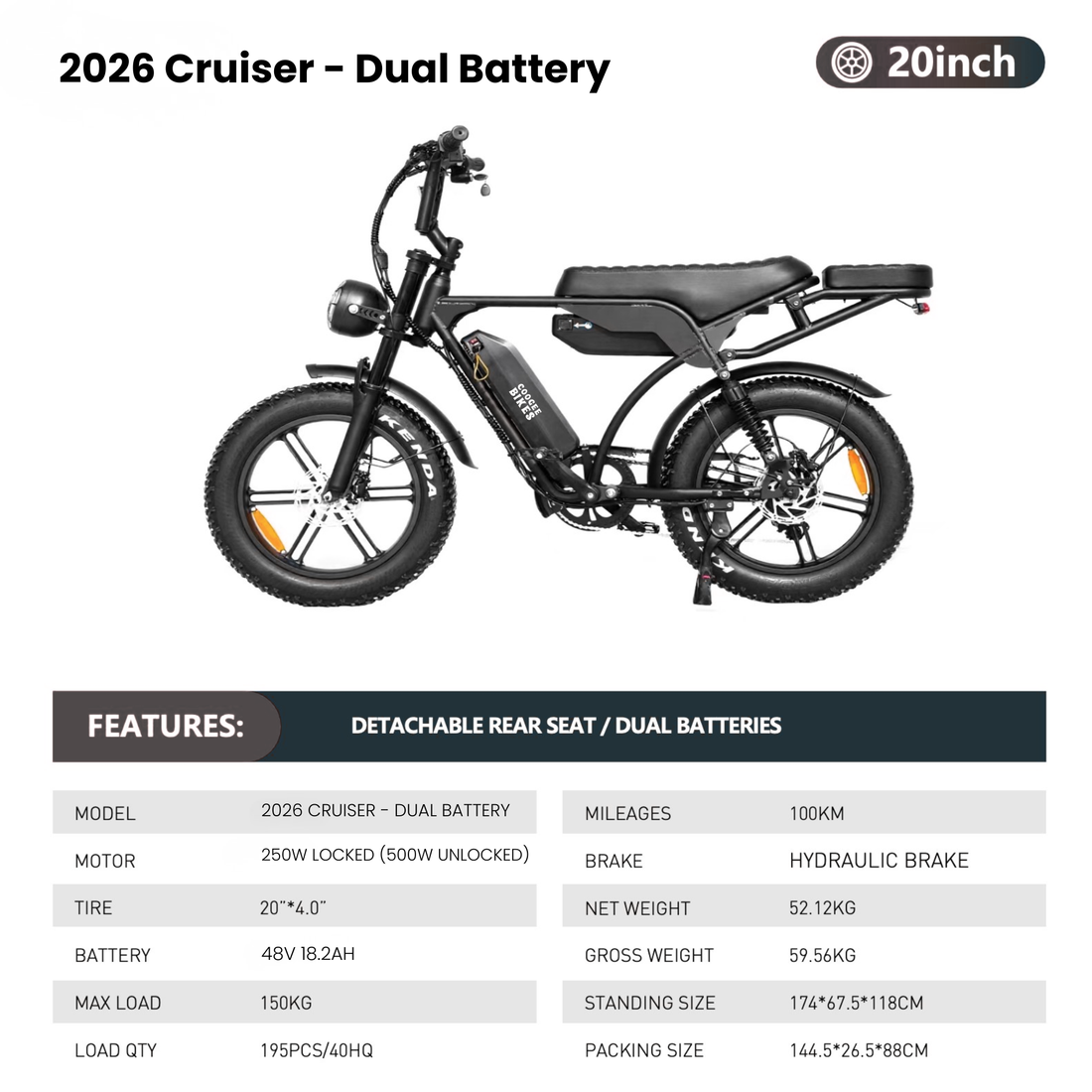 2026 Cruiser - Dual Battery