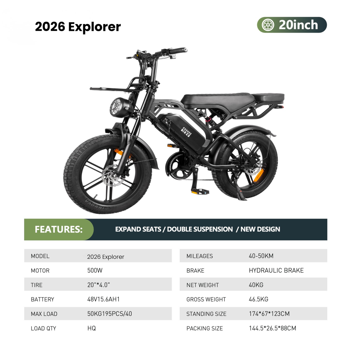 2026 Explorer