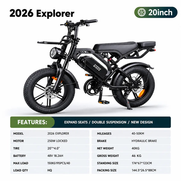2026 Explorer Coogee Bikes